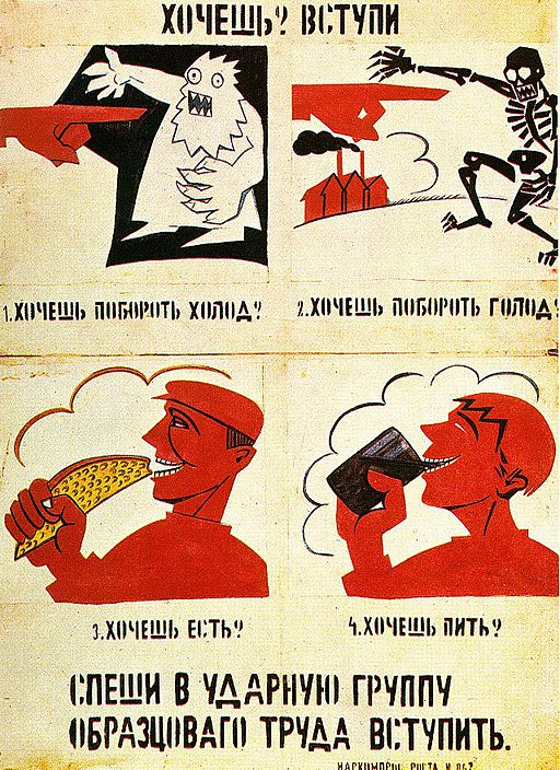 Proletkult and the Languages of Modernity