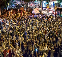A horizon of (im)possibilities: Reflecting on the social implications of recent political upheaval in Brazil